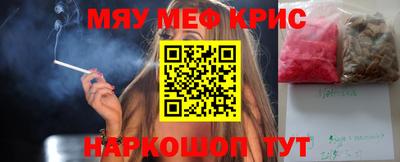 гашик Нарткала