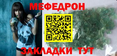гашик Нарткала