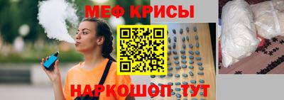 гашик Нарткала
