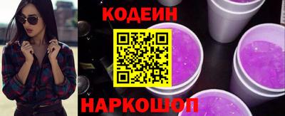гашик Нарткала