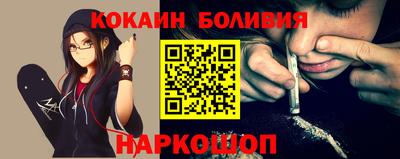 гашик Нарткала