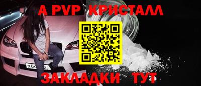 гашик Нарткала