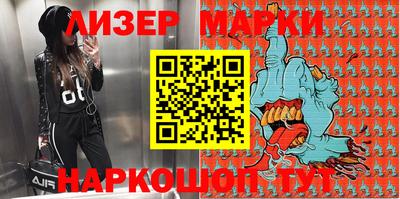 ПСИЛОЦИБИНОВЫЕ ГРИБЫ Нальчик
