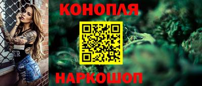 ПСИЛОЦИБИНОВЫЕ ГРИБЫ Нальчик