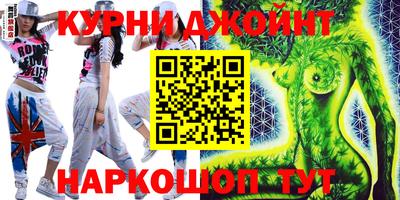 гашик Нарткала