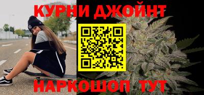 ПСИЛОЦИБИНОВЫЕ ГРИБЫ Нальчик