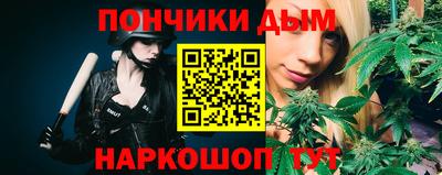 ПСИЛОЦИБИНОВЫЕ ГРИБЫ Нальчик
