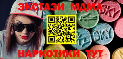 ПСИЛОЦИБИНОВЫЕ ГРИБЫ Нальчик