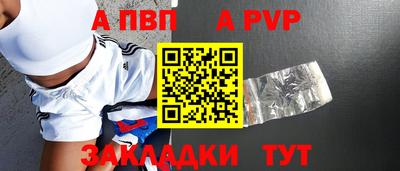 ПСИЛОЦИБИНОВЫЕ ГРИБЫ Нальчик