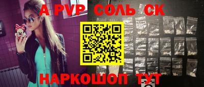 гашик Нарткала