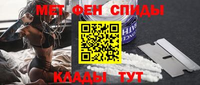 гашик Нарткала
