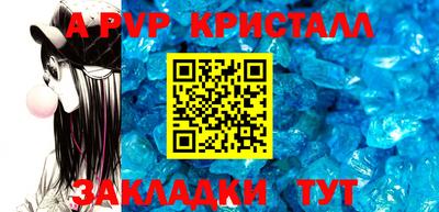 ПСИЛОЦИБИНОВЫЕ ГРИБЫ Нальчик