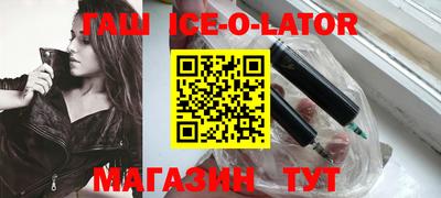 ПСИЛОЦИБИНОВЫЕ ГРИБЫ Нальчик