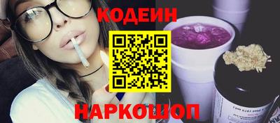гашик Нарткала