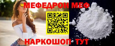 гашик Нарткала