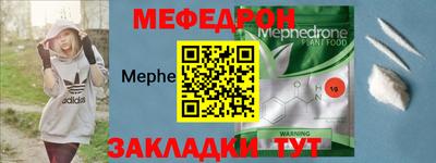ПСИЛОЦИБИНОВЫЕ ГРИБЫ Нальчик