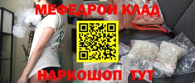 ПСИЛОЦИБИНОВЫЕ ГРИБЫ Нальчик