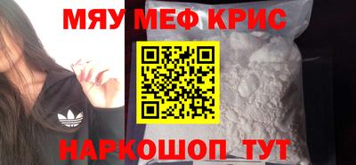 гашик Нарткала