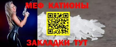 ПСИЛОЦИБИНОВЫЕ ГРИБЫ Нальчик